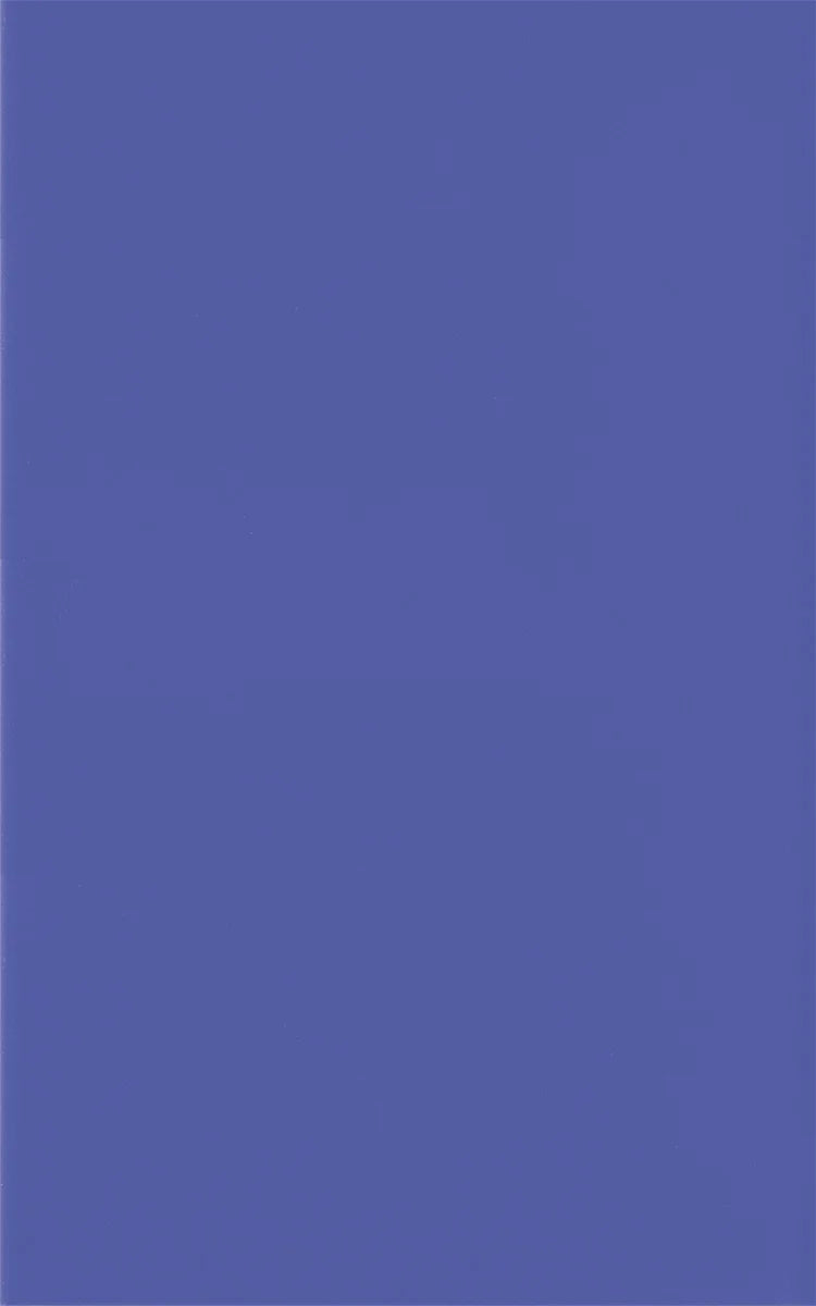 Unicolor Quadra